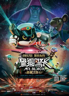 亚洲香蕉视频